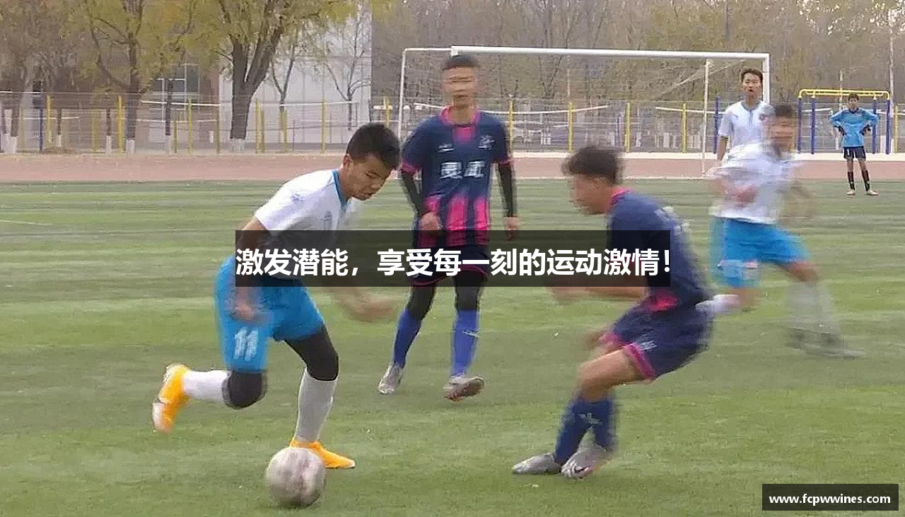 奥林匹斯之门试玩